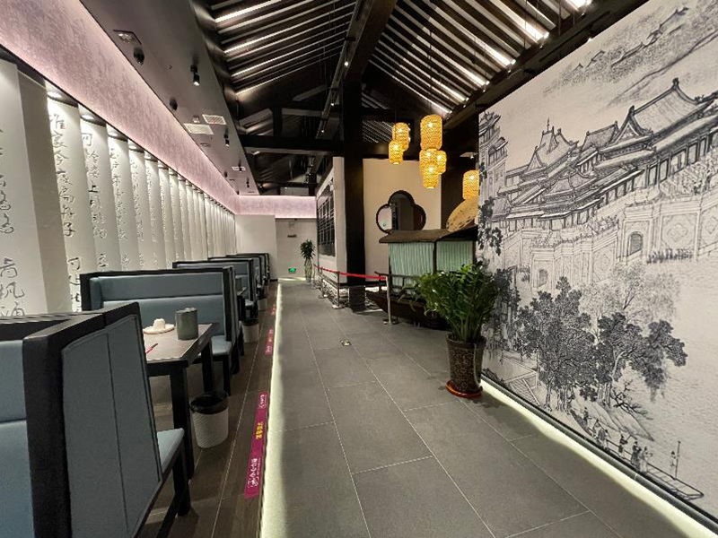 店鋪展示