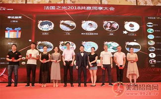 法國之光服務中國十周年慶典圓滿落幕 禮儀慶典服務的卓越傳承